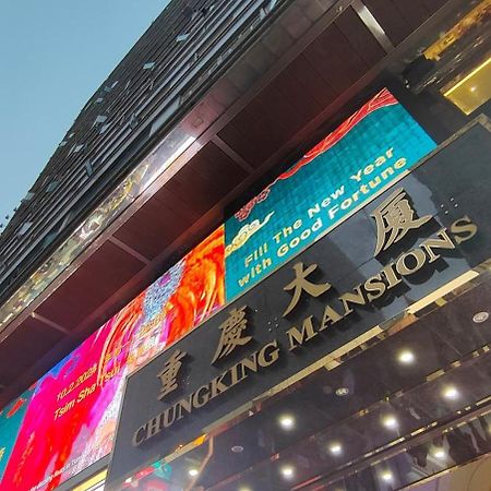 Four Seasons Hostel Hong Kong Extérieur photo